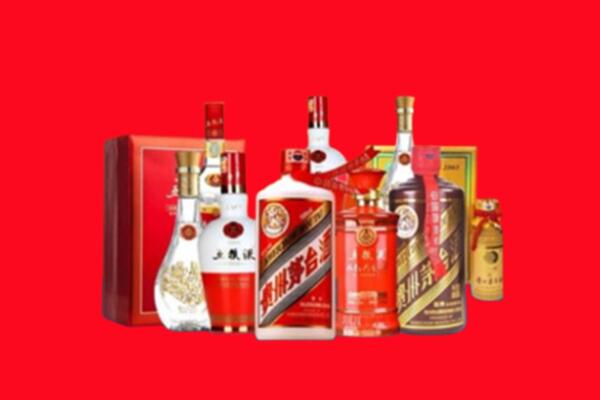 运城市名酒回收值多少钱？